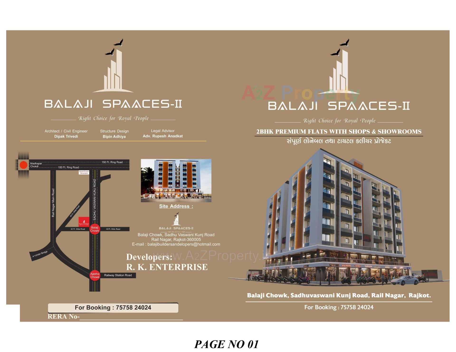  of real estate project Balaji Spaaces Ii located at Rajkot, Rajkot, Gujarat