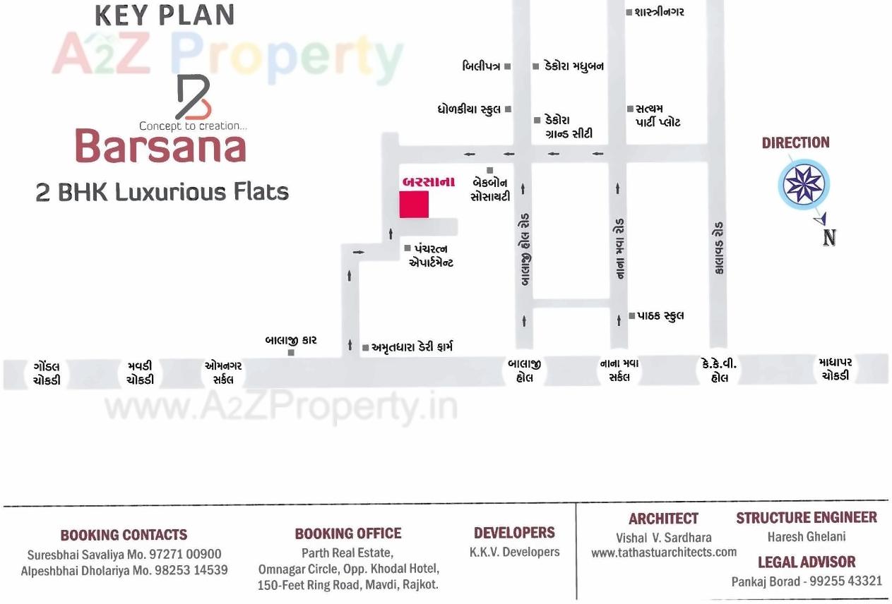  of real estate project Barsana located at Mavdi, Rajkot, Gujarat