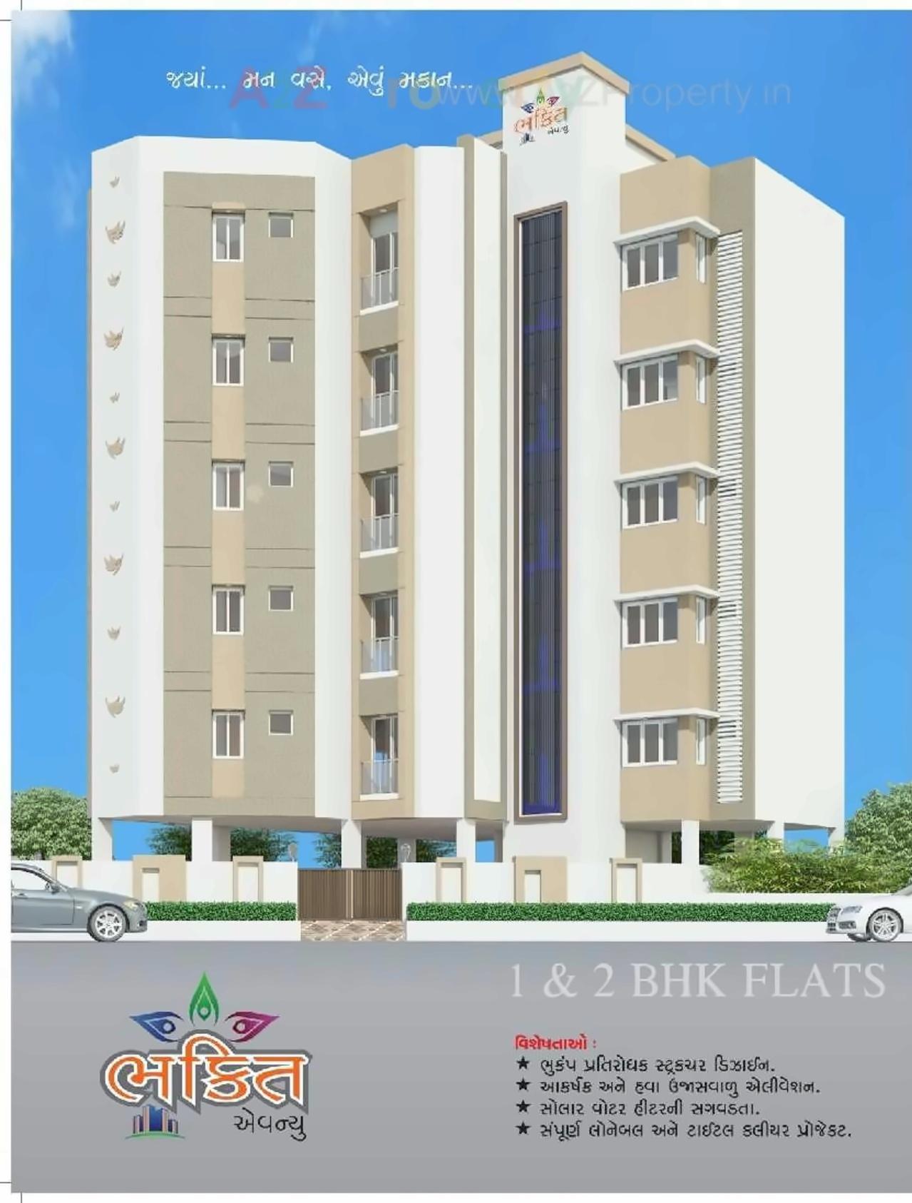 3D Elevation of real estate project Bhakti Avenue located at Kothariya, Rajkot, Gujarat