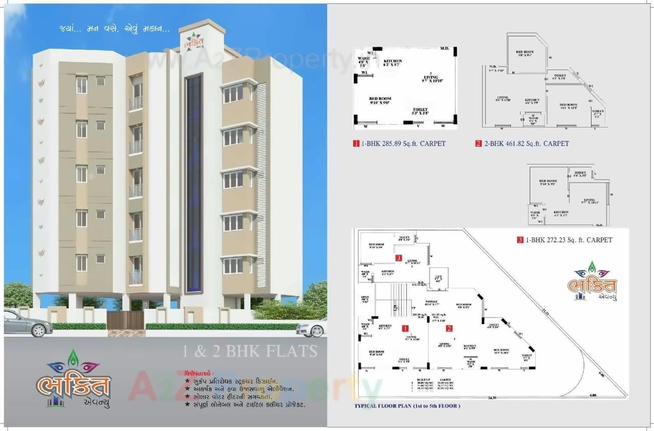 Layout of real estate project Bhakti Avenue located at Kothariya, Rajkot, Gujarat