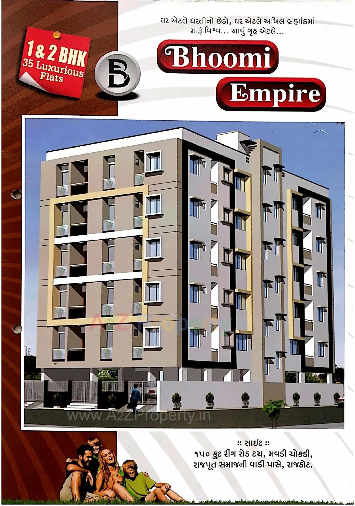 Layout of real estate project Bhoomi Empire located at Rajkot, Rajkot, Gujarat
