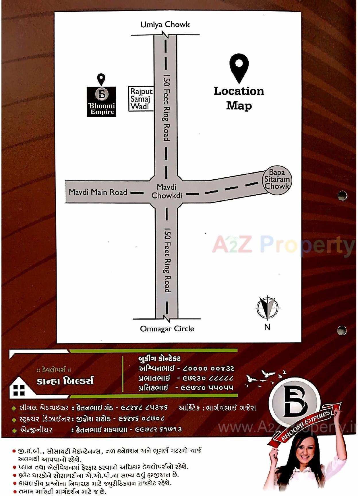  of real estate project Bhoomi Empire located at Rajkot, Rajkot, Gujarat