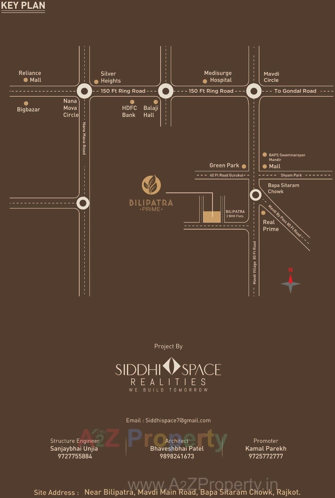  of real estate project Bilipatra Prime located at Mavdi, Rajkot, Gujarat