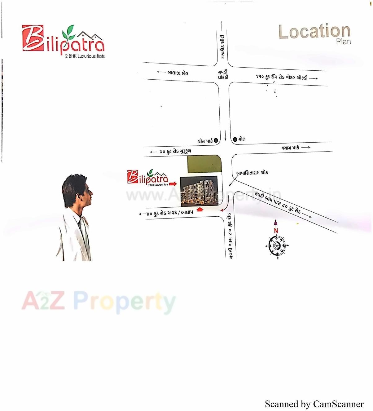  of real estate project Bilipatra located at Mavdi, Rajkot, Gujarat
