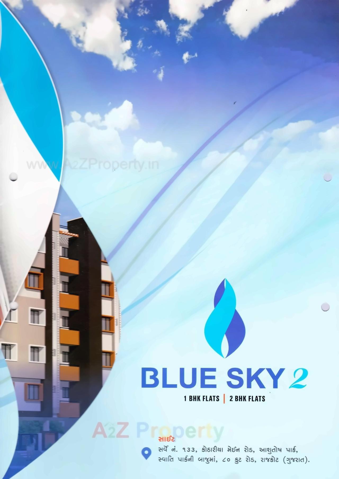  of real estate project Blue Sky located at Kothariya, Rajkot, Gujarat
