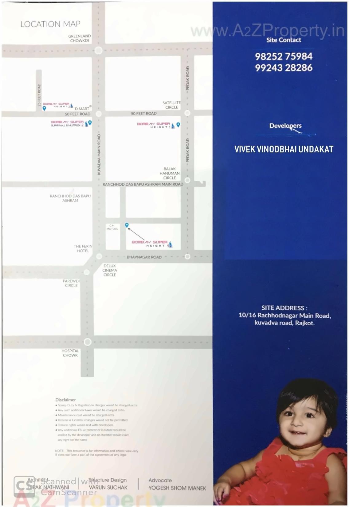  of real estate project Bombay Super Height located at Rajkot, Rajkot, Gujarat