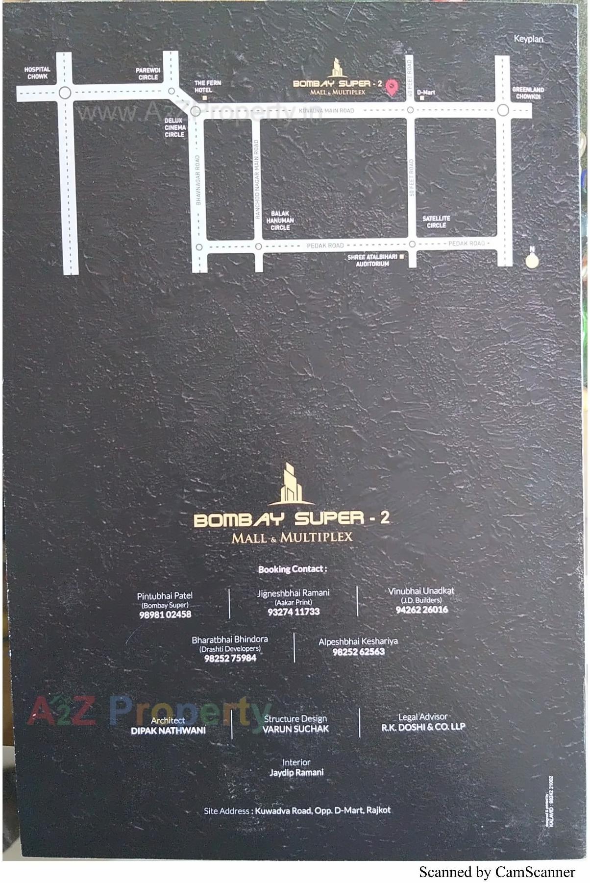  of real estate project Bombay Super Heights located at Rajkot, Rajkot, Gujarat