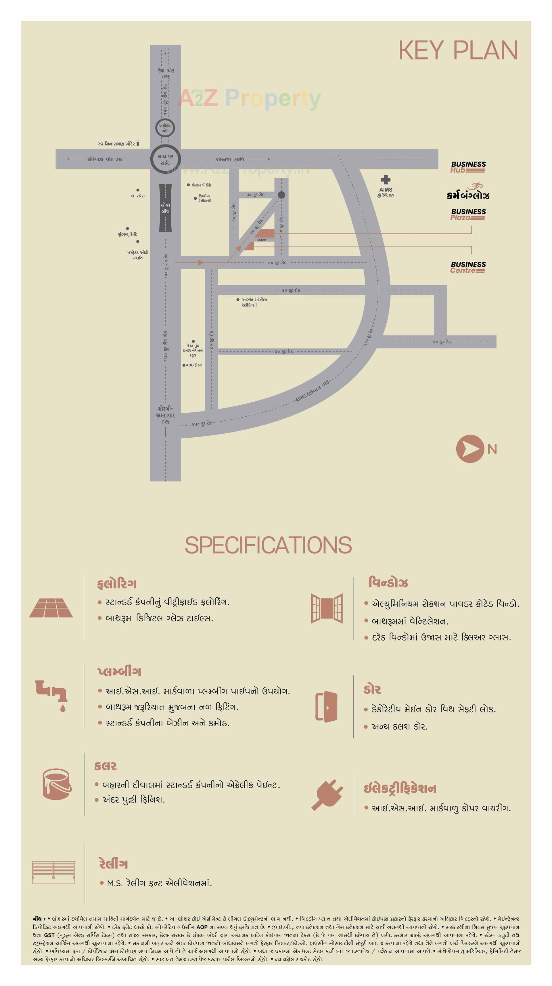  of real estate project Business Centre located at Rajkot, Rajkot, Gujarat