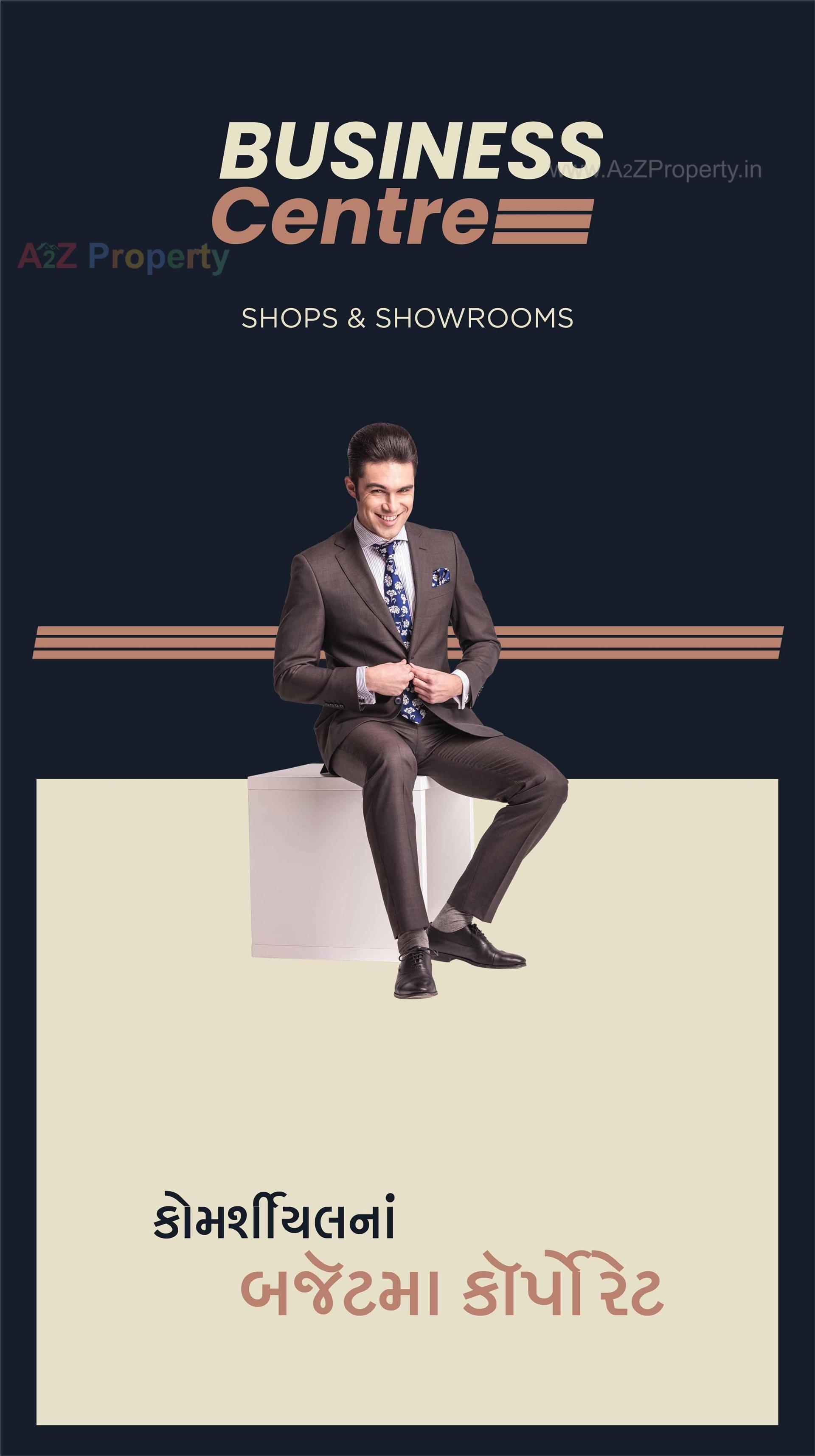  of real estate project Business Centre located at Rajkot, Rajkot, Gujarat