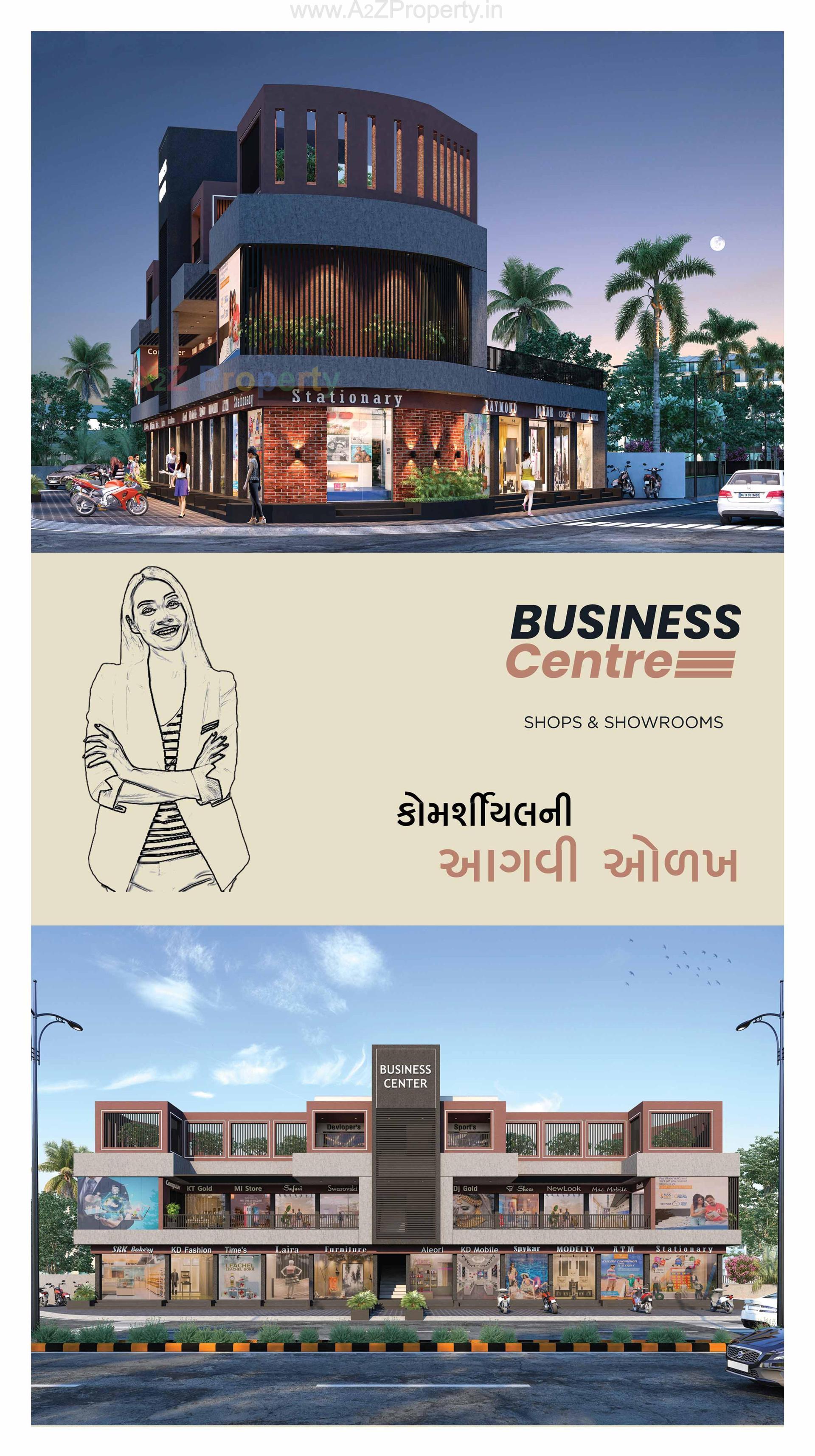 3D Elevation of real estate project Business Centre located at Rajkot, Rajkot, Gujarat