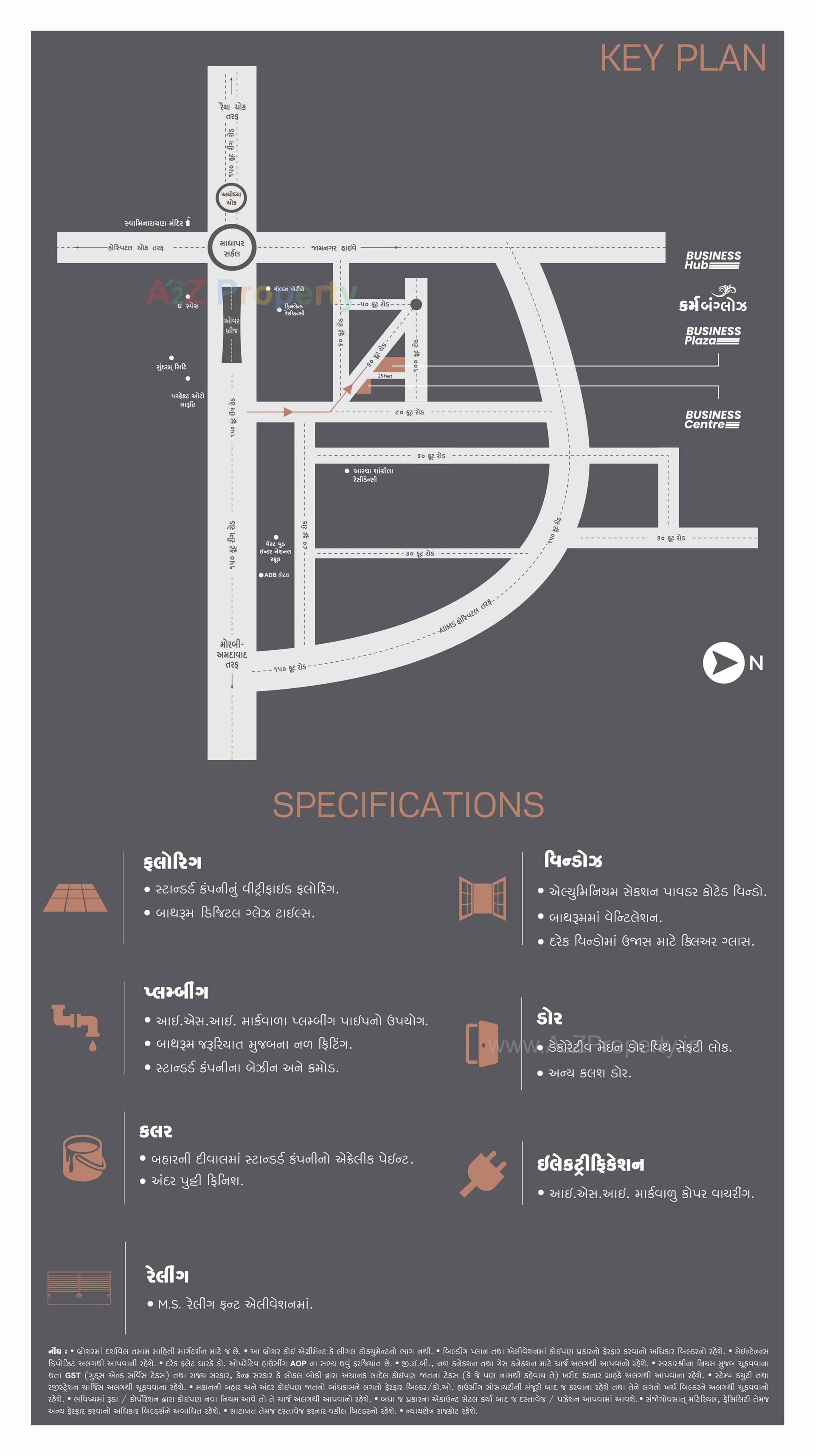  of real estate project Business Hub located at Manharpur, Rajkot, Gujarat