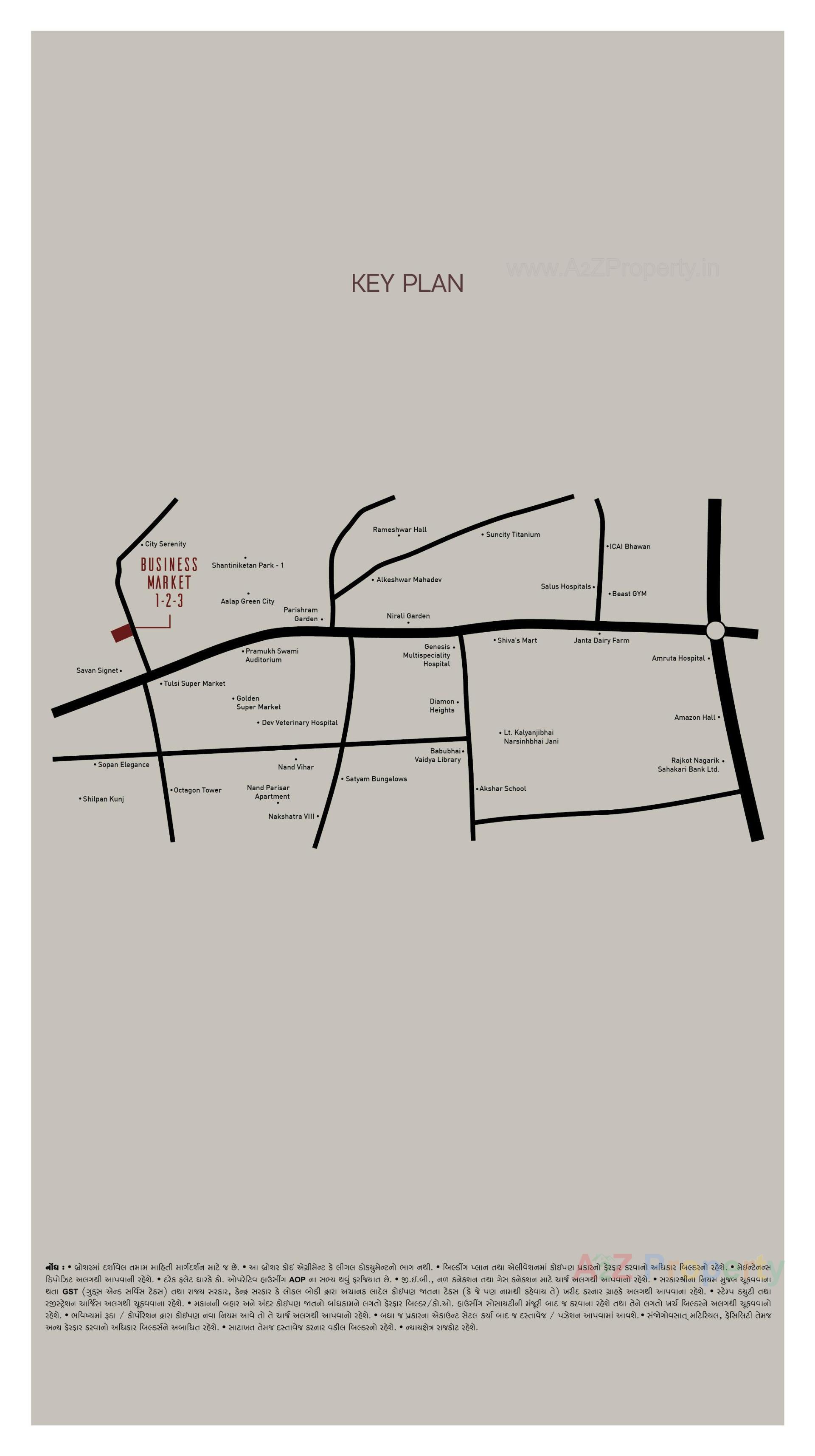  of real estate project Business Market located at Raiya, Rajkot, Gujarat