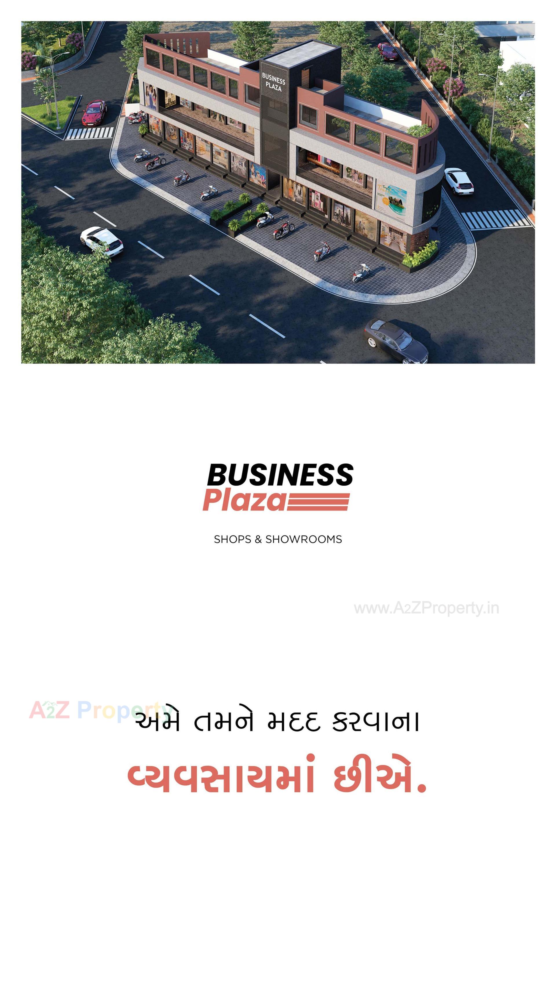  of real estate project Business Plaza located at Manharpur, Rajkot, Gujarat