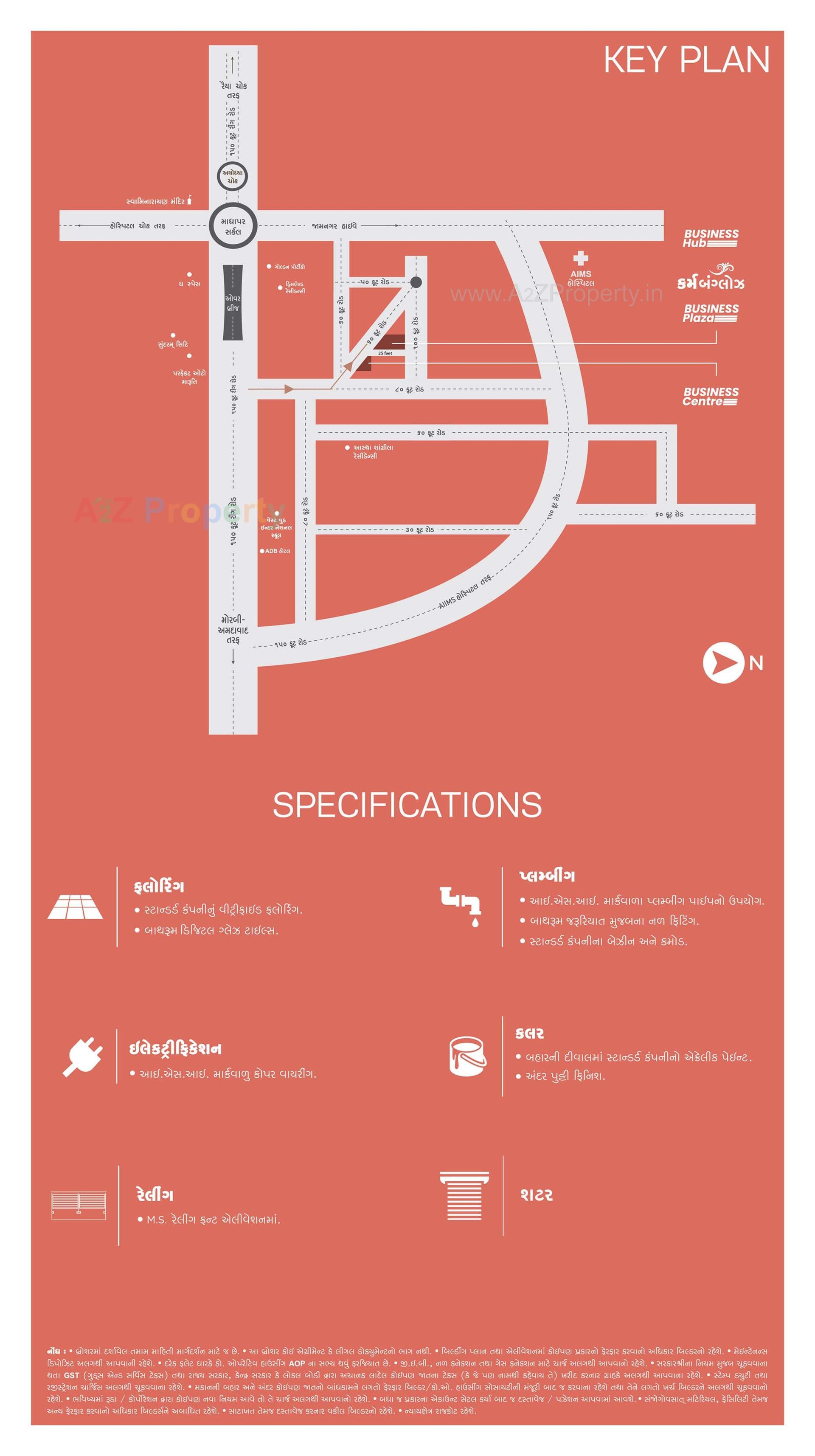  of real estate project Business Plaza located at Manharpur, Rajkot, Gujarat