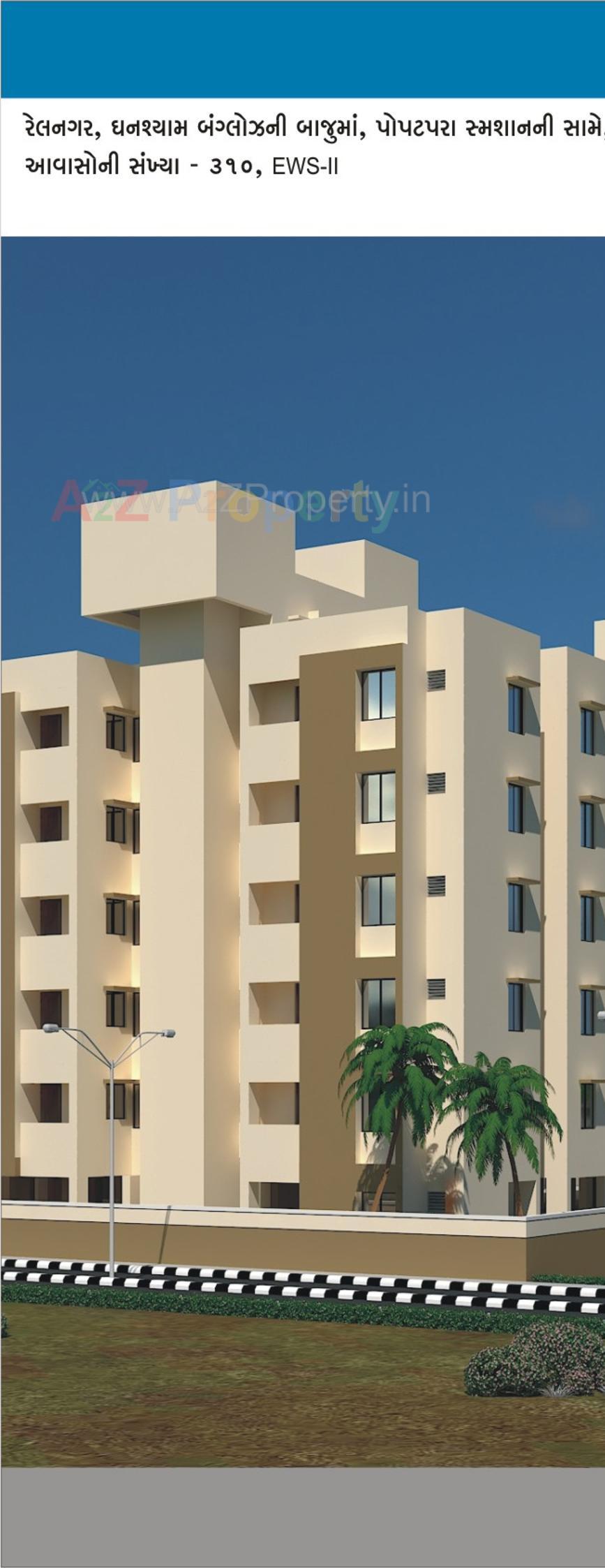 3D Elevation of real estate project Central Package  Fp 12b located at Rajkot, Rajkot, Gujarat