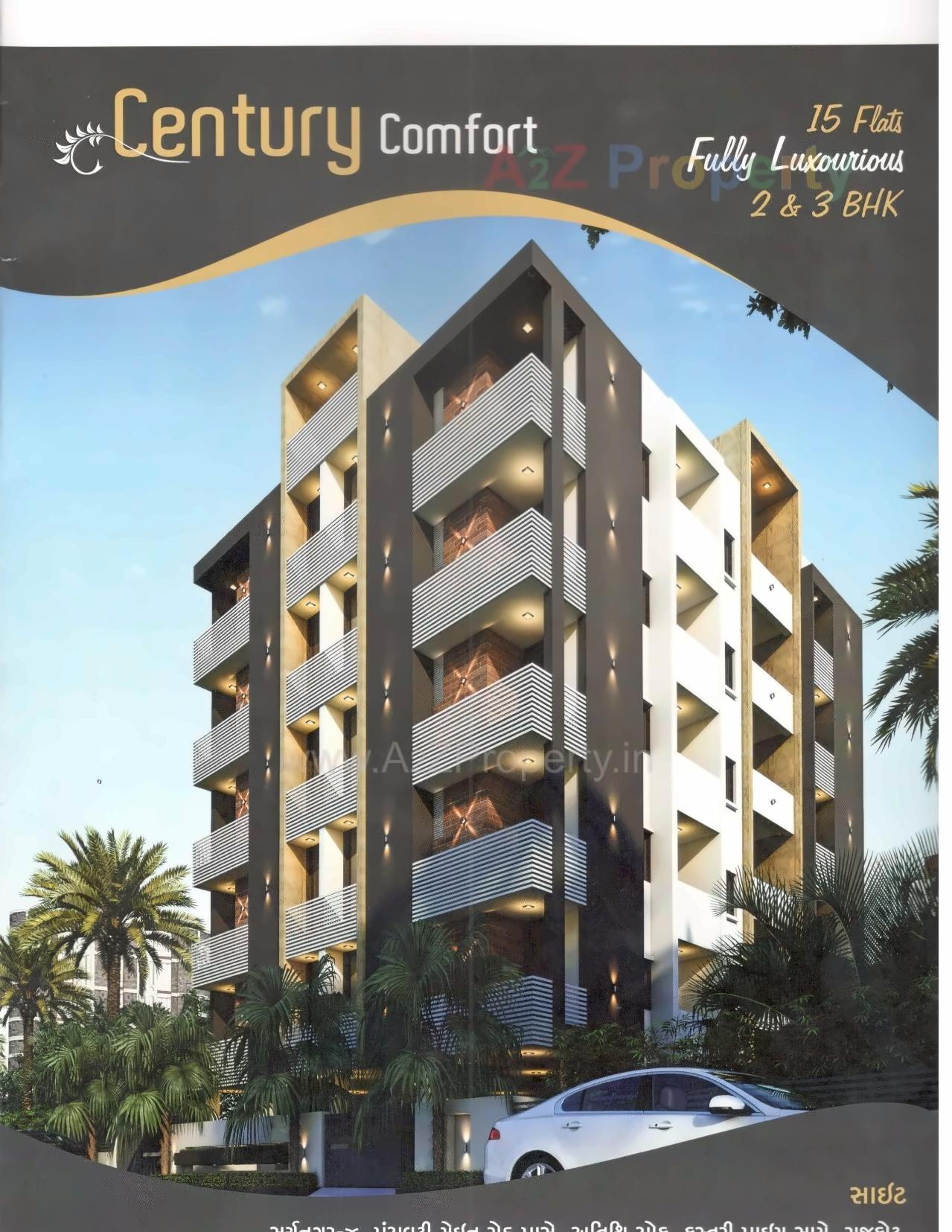 3D Elevation of real estate project Century Comfort located at Rajkot, Rajkot, Gujarat