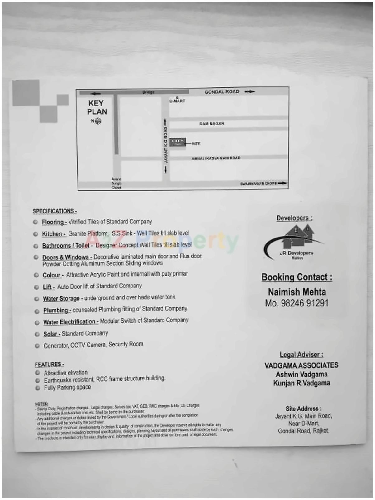  of real estate project City Center located at Gondal, Rajkot, Gujarat