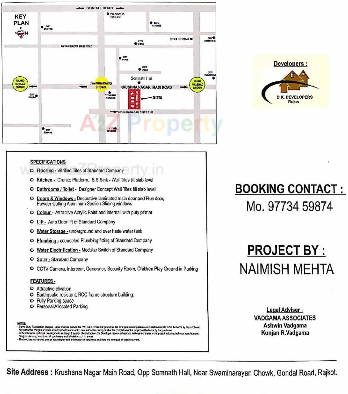  of real estate project City One World located at Rajkot, Rajkot, Gujarat