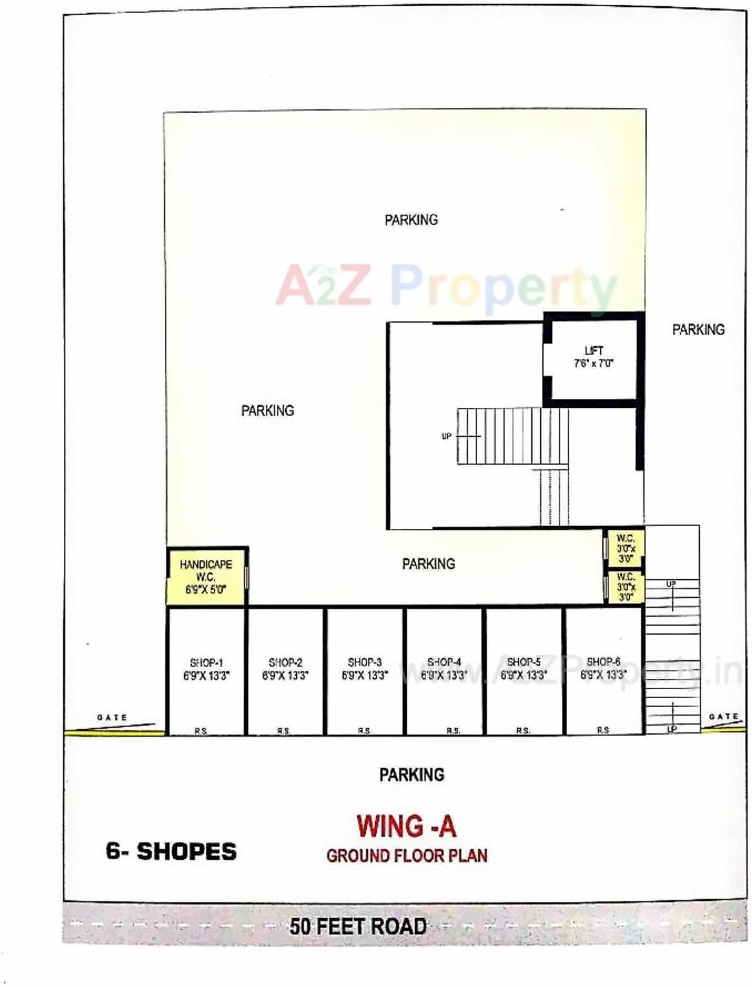 Layout of real estate project City One World located at Rajkot, Rajkot, Gujarat