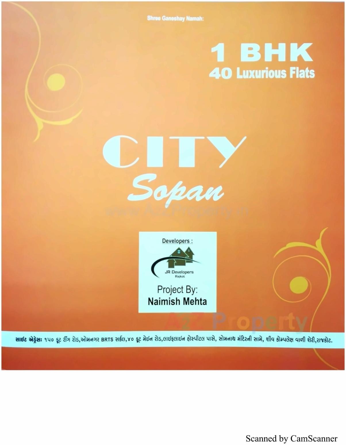  of real estate project City Sopan located at Mavdi, Rajkot, Gujarat