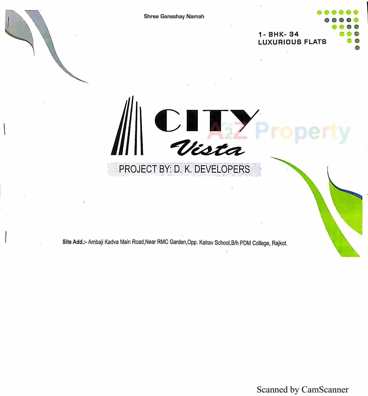  of real estate project City Vista located at Rajkot, Rajkot, Gujarat