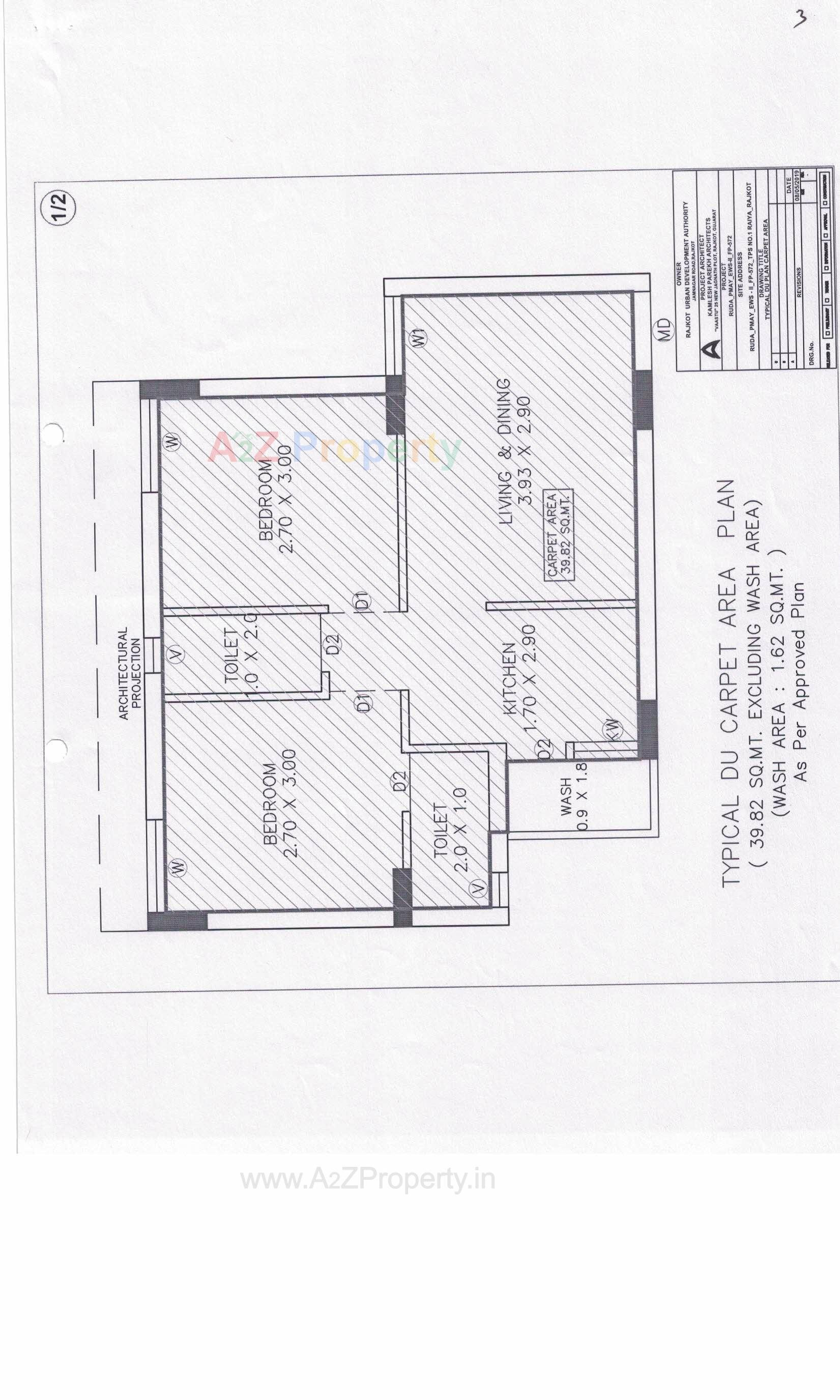 Layout of real estate project Construction Of Affordable House Ews   128 Units Under Pmay At Tp Fp located at Raiya, Rajkot, Gujarat