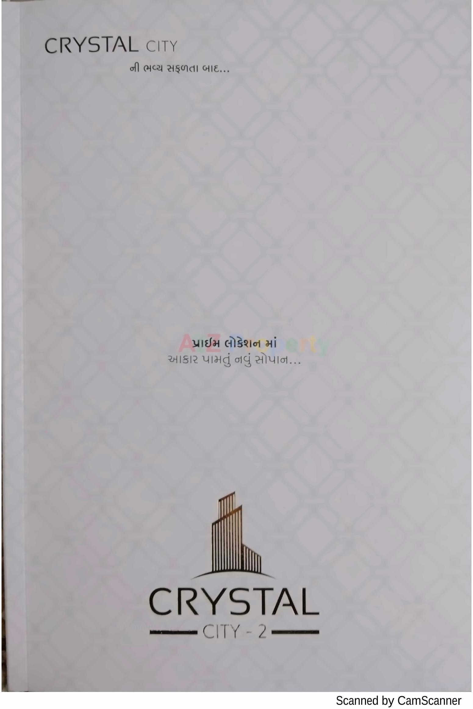  of real estate project Crystal City located at Rajkot, Rajkot, Gujarat