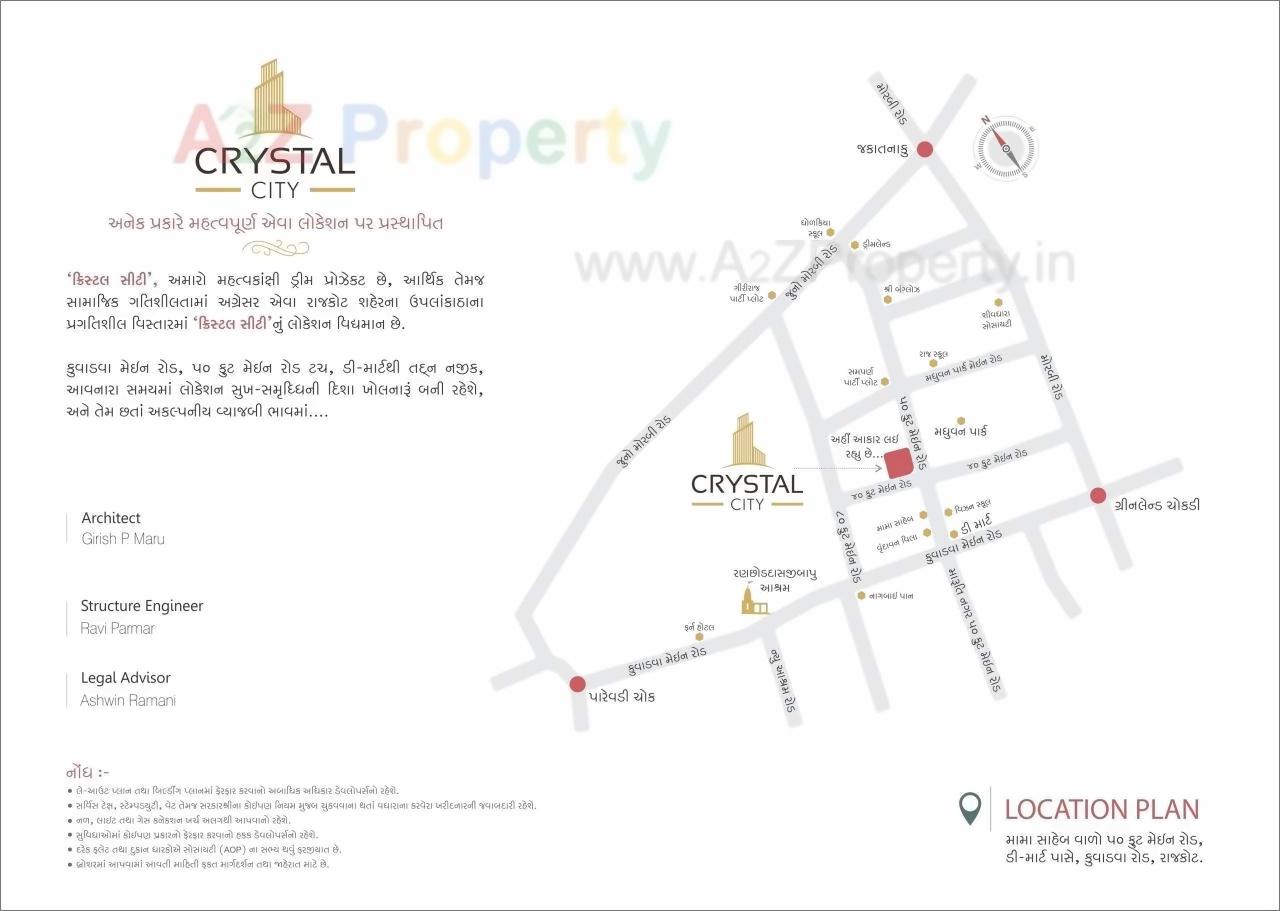  of real estate project Crystal City located at Rajkot, Rajkot, Gujarat