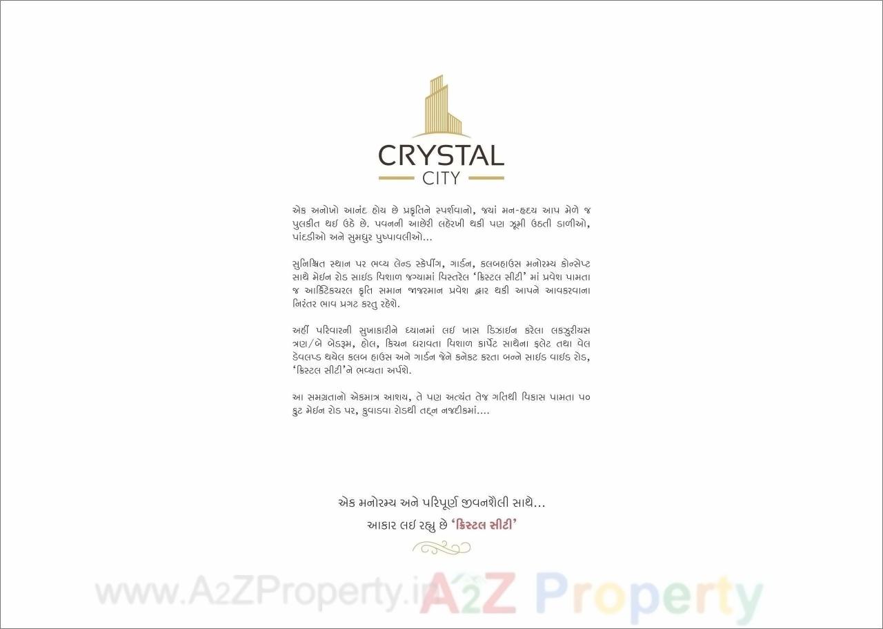  of real estate project Crystal City located at Rajkot, Rajkot, Gujarat