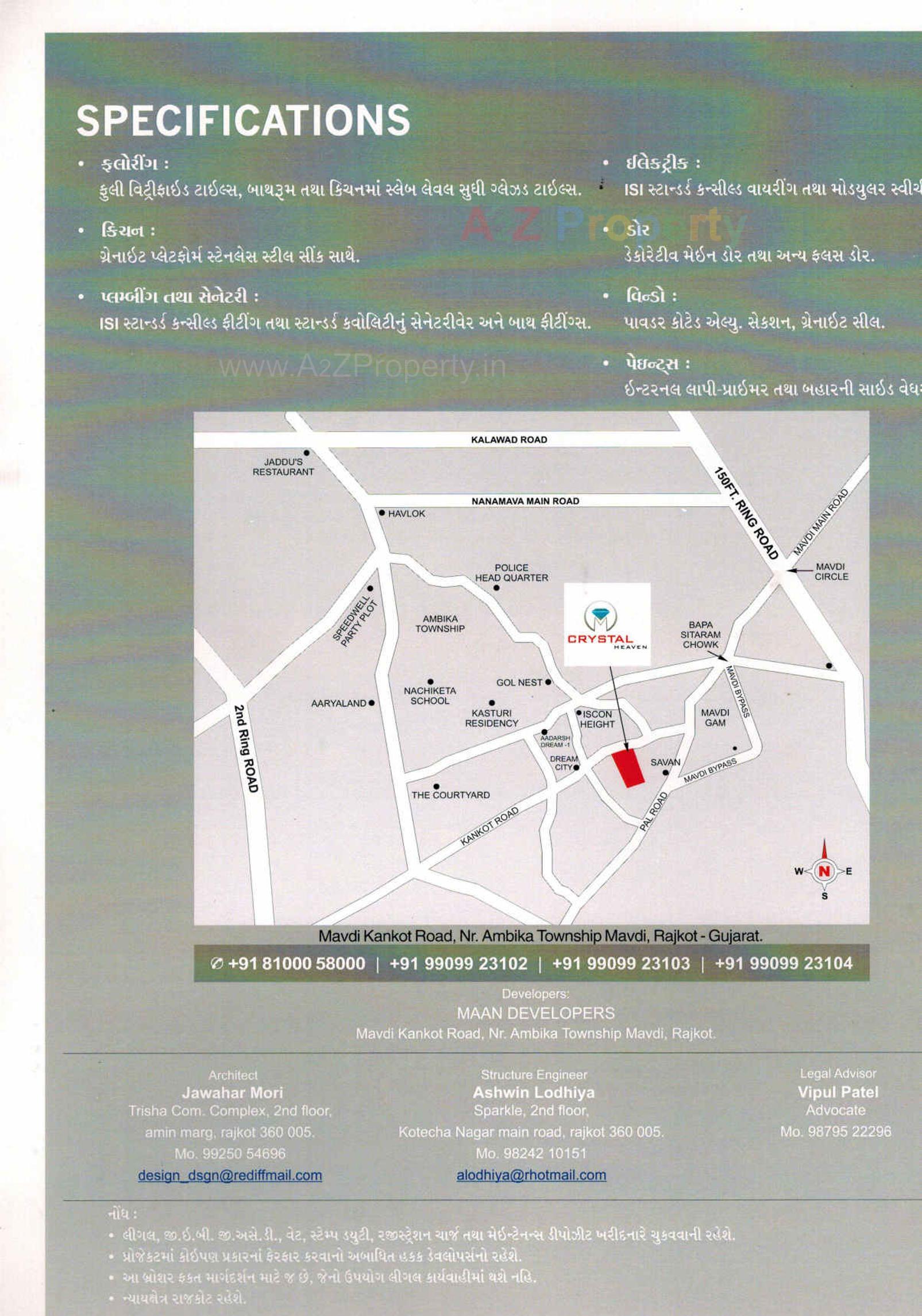  of real estate project Crystal Heaven located at Rajkot, Rajkot, Gujarat