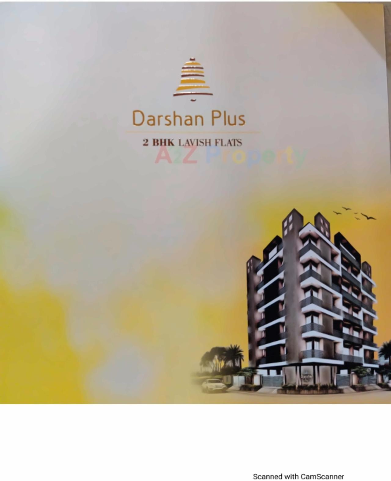  of real estate project Darshan Plus located at Raiya, Rajkot, Gujarat