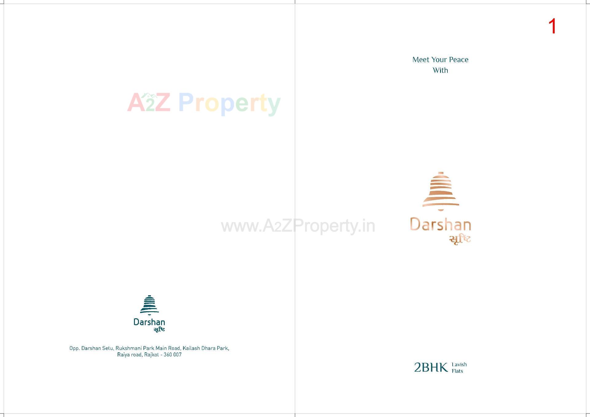  of real estate project Darshan Srushti located at Raiya, Rajkot, Gujarat