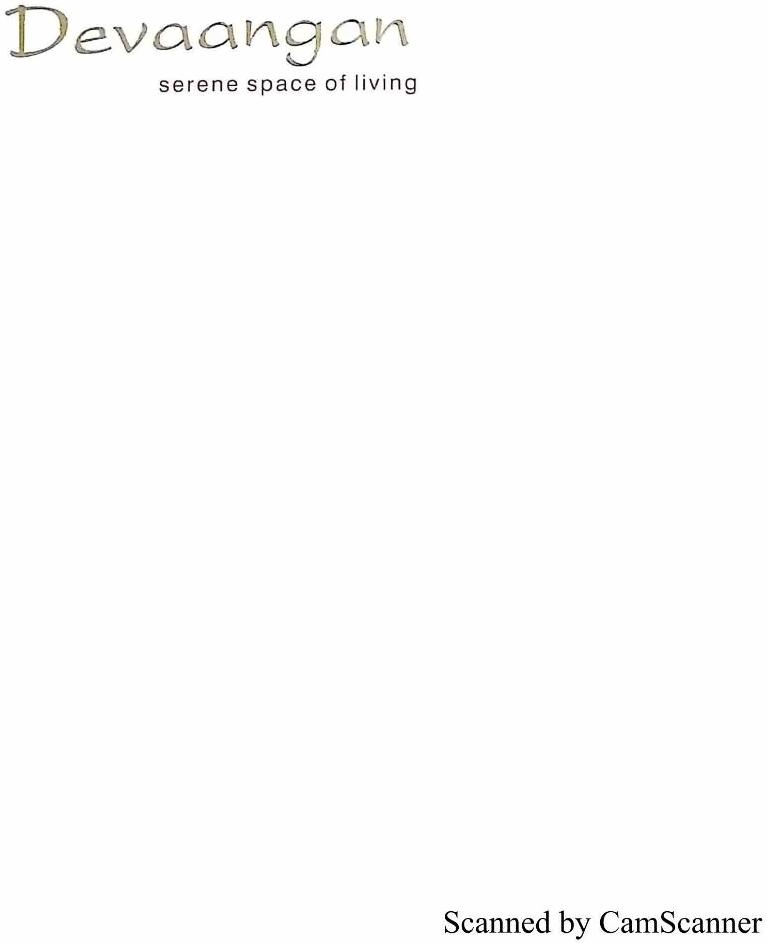  of real estate project Devaangan located at Rajkot, Rajkot, Gujarat