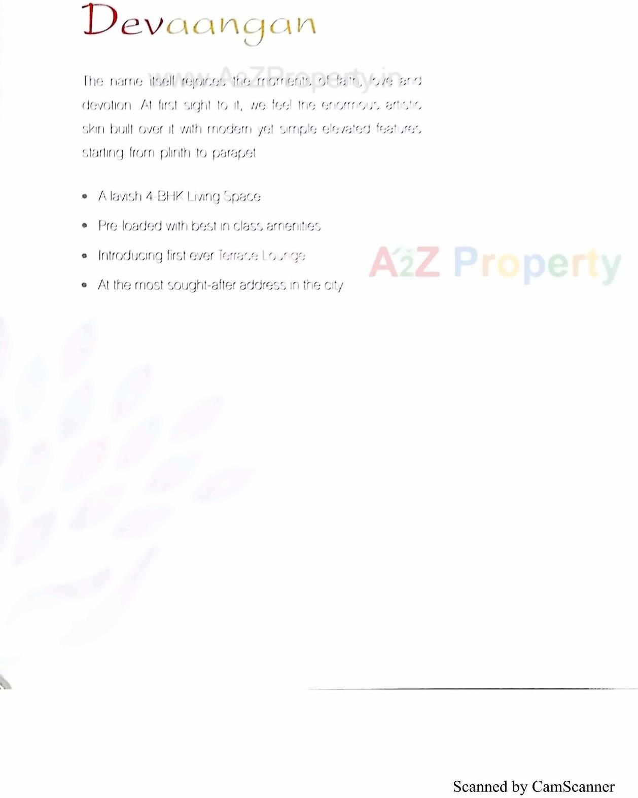  of real estate project Devaangan located at Rajkot, Rajkot, Gujarat