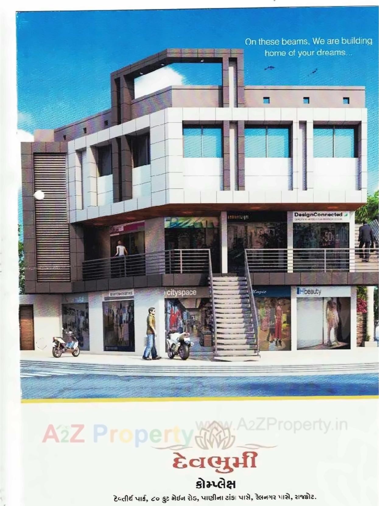 3D Elevation of real estate project Devbhumi Complex located at Rajkot, Rajkot, Gujarat