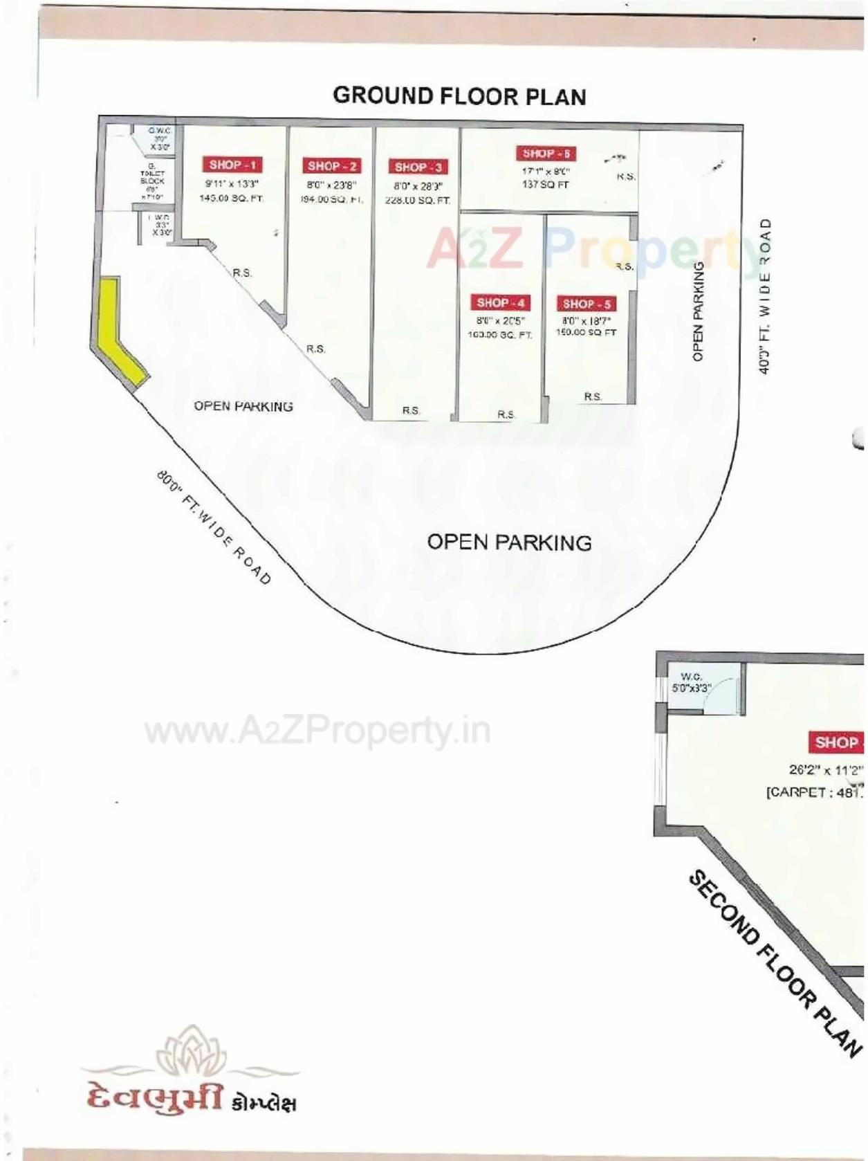  of real estate project Devbhumi Complex located at Rajkot, Rajkot, Gujarat