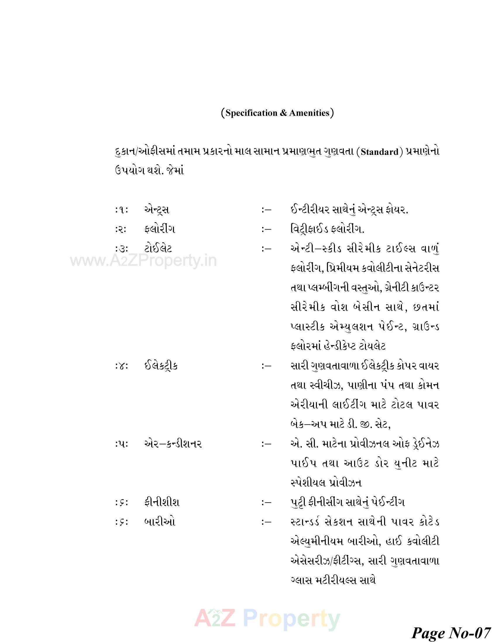  of real estate project Diamond Plaza located at Mota-mava, Rajkot, Gujarat