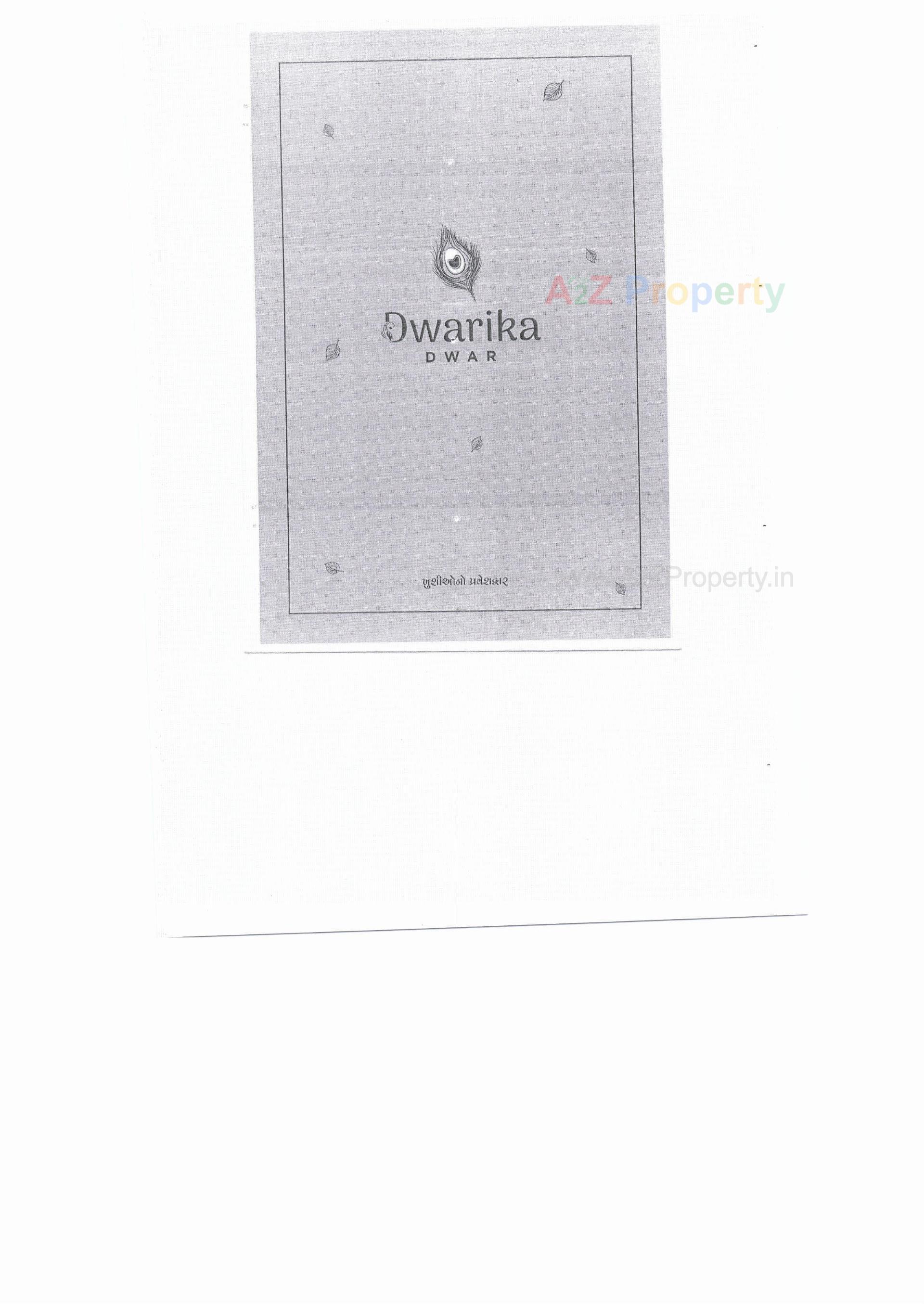  of real estate project Dwarika Dwar located at Mavdi, Rajkot, Gujarat