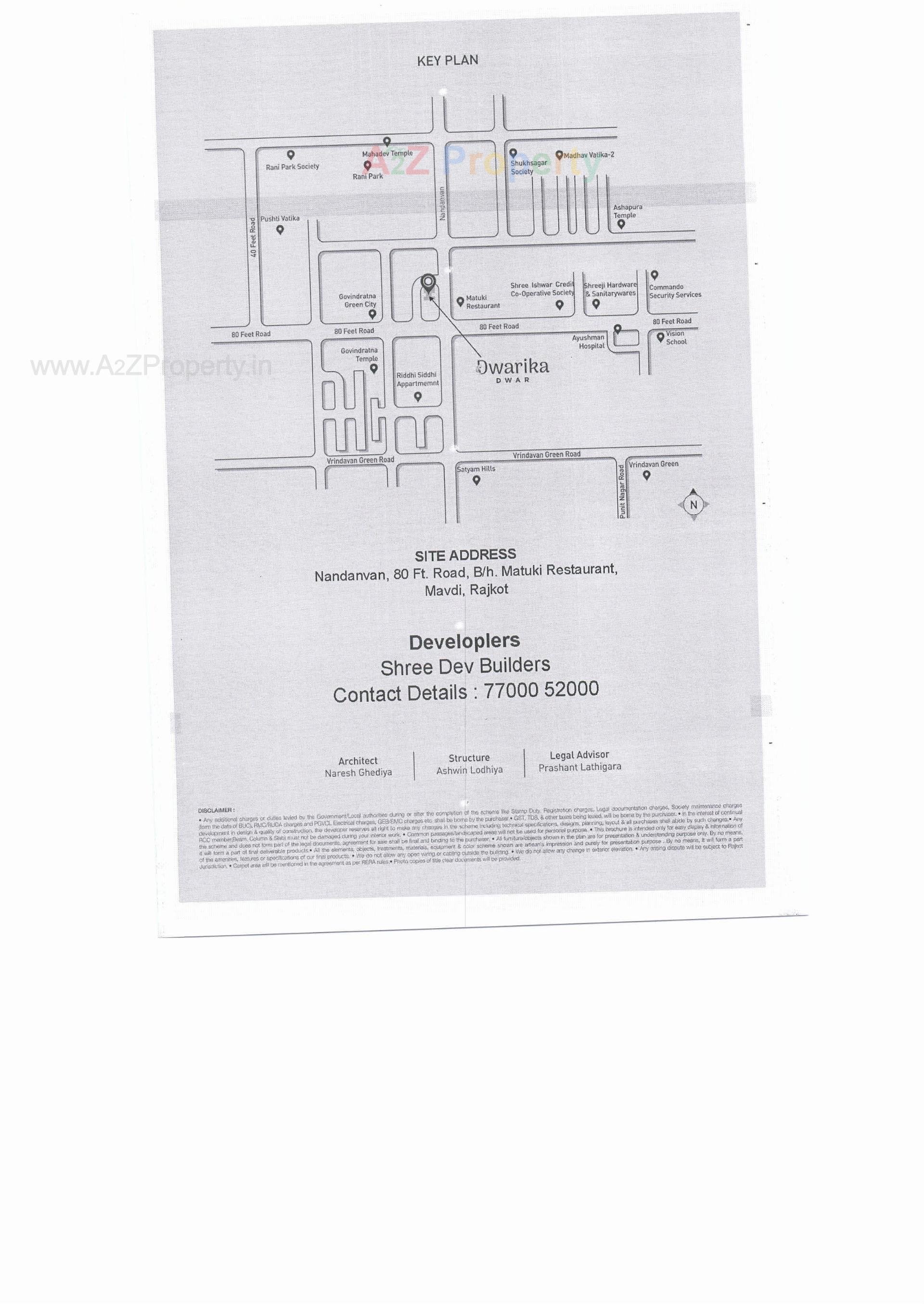  of real estate project Dwarika Dwar located at Mavdi, Rajkot, Gujarat