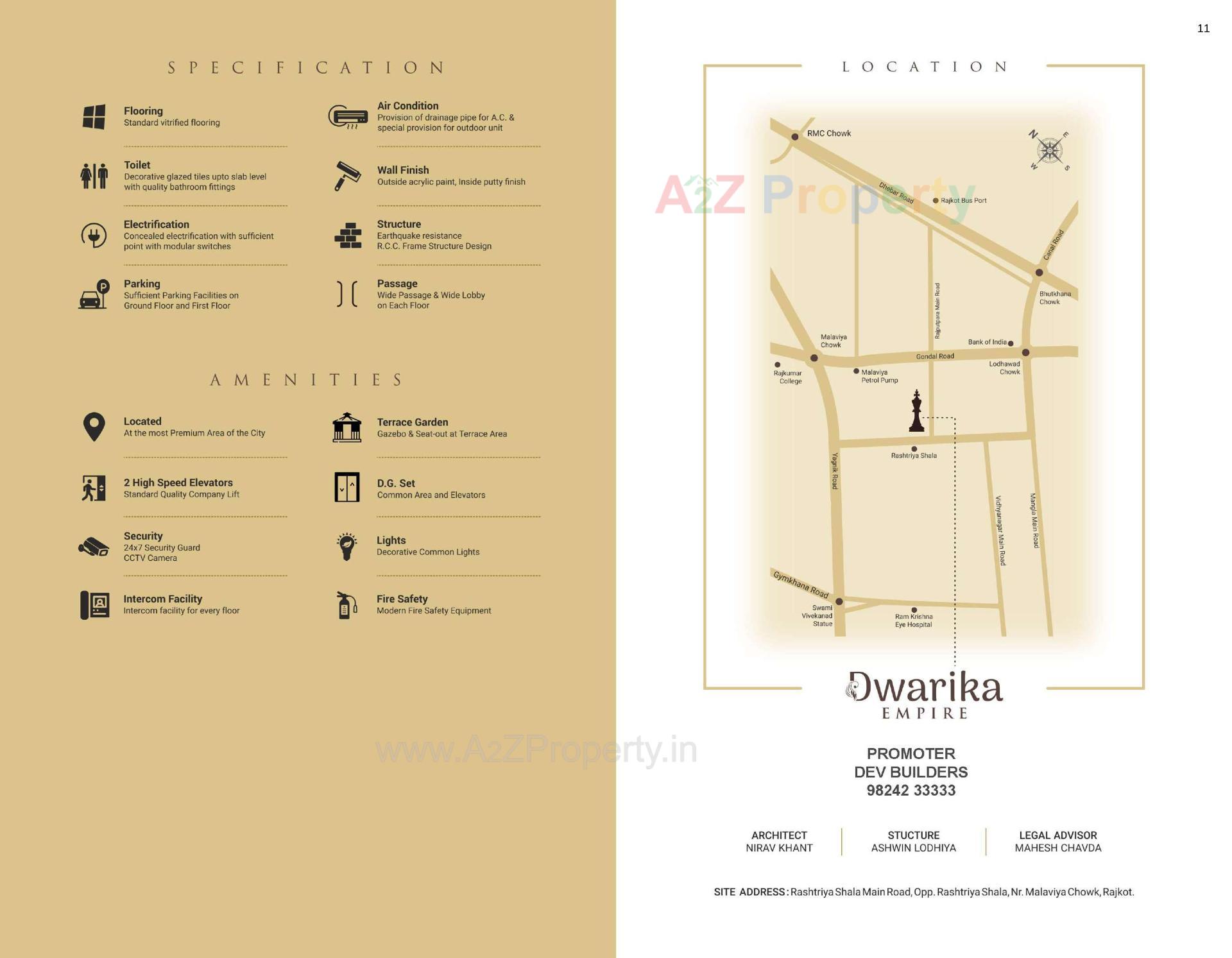  of real estate project Dwarika Empire located at Rajkot, Rajkot, Gujarat