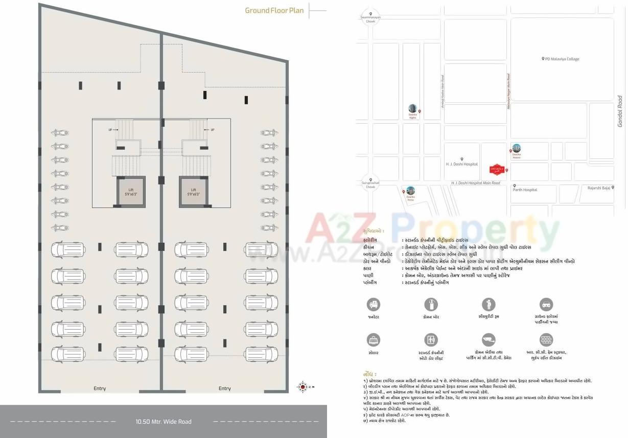 Layout of real estate project Dwarika Onella located at Rajkot, Rajkot, Gujarat