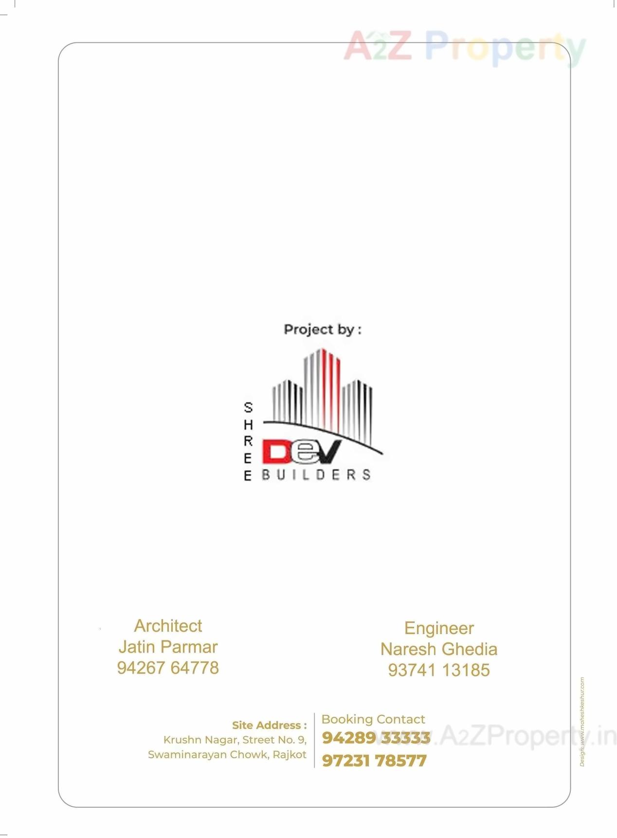  of real estate project Dwarika Pearl located at Rajkot, Rajkot, Gujarat