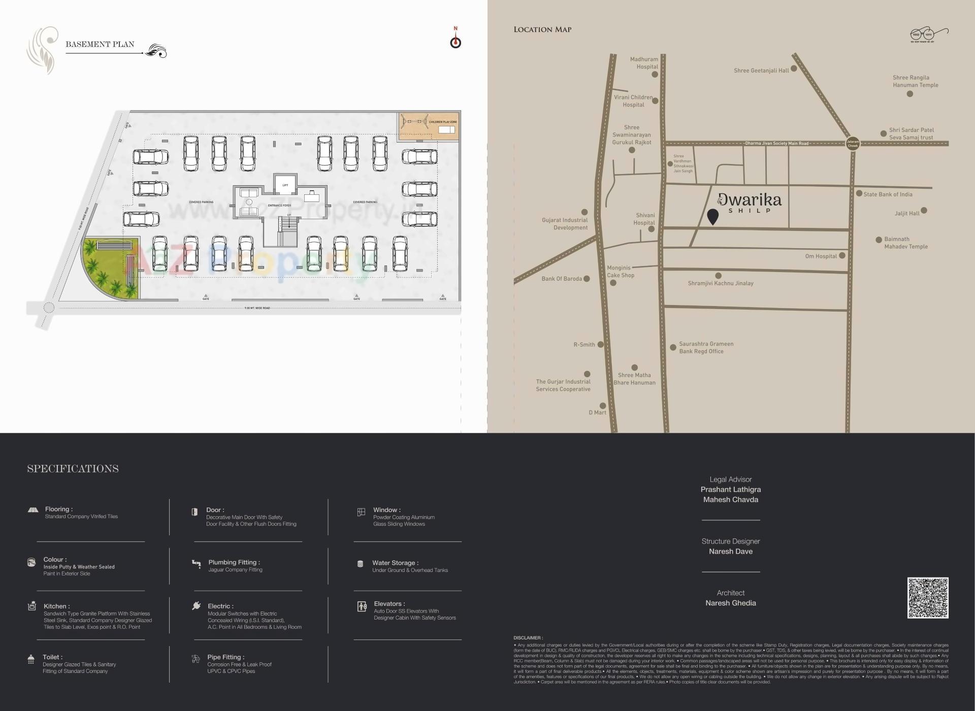  of real estate project Dwarika Shilp located at Rajkot, Rajkot, Gujarat