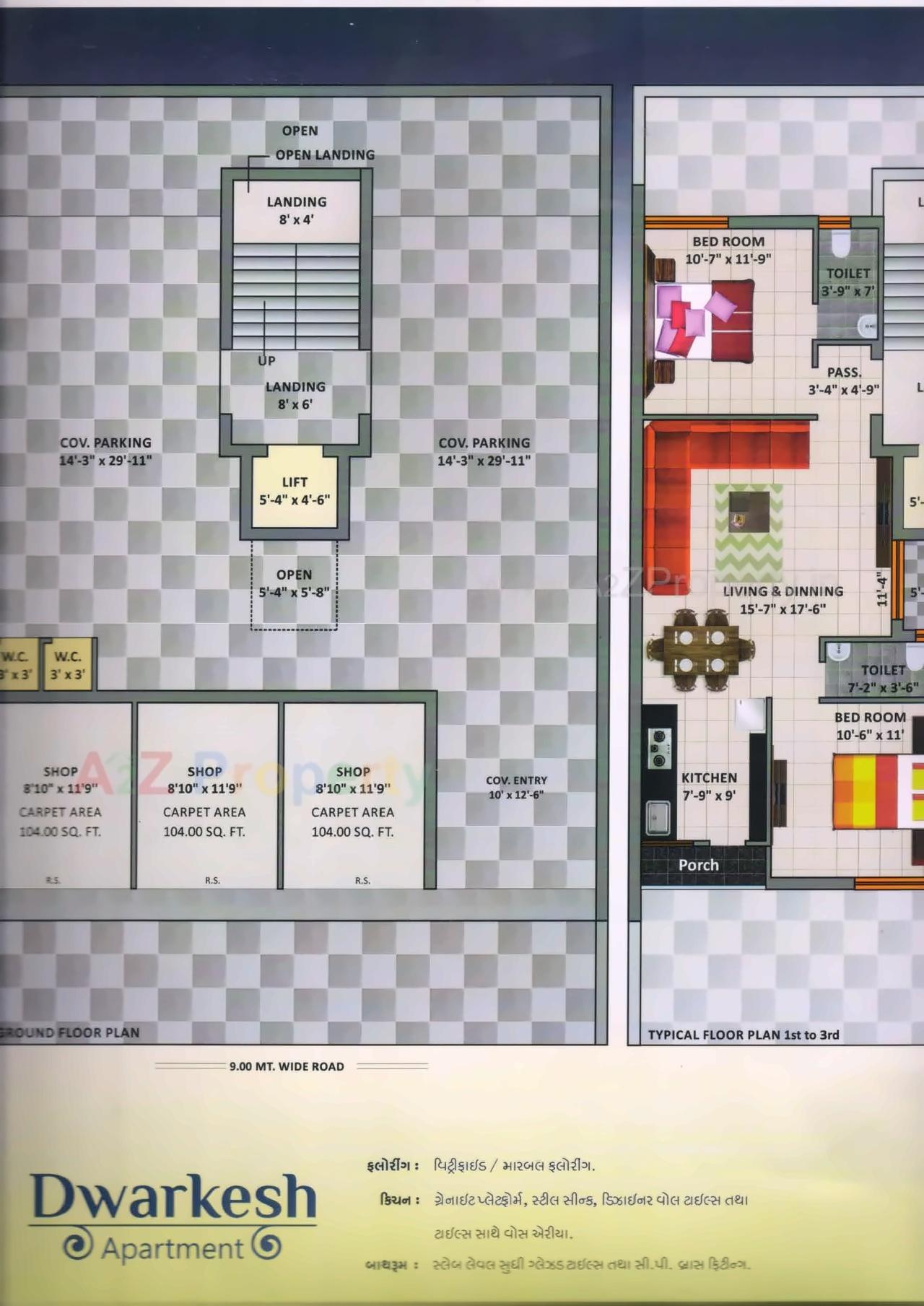 Layout of real estate project Dwarkesh Apartment located at Mavdi, Rajkot, Gujarat