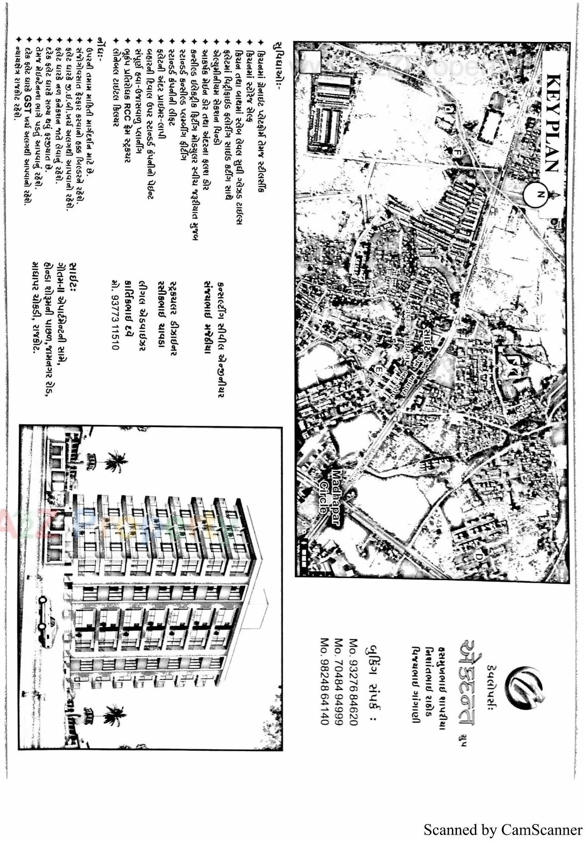  of real estate project Ekdant Heights located at Madhapar, Rajkot, Gujarat