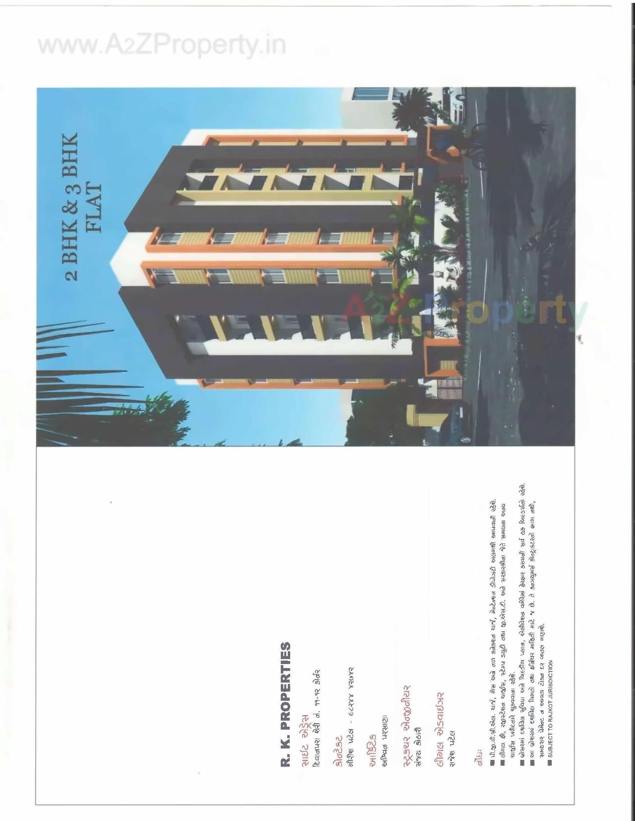  of real estate project Fakhri Avenue located at Rajkot, Rajkot, Gujarat