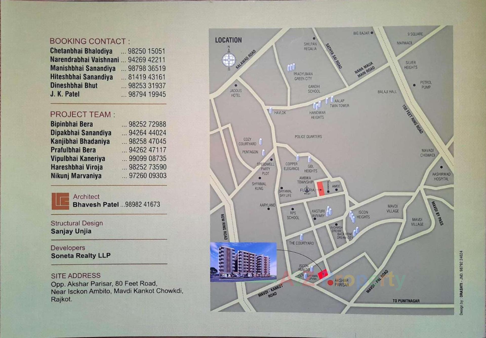  of real estate project Flora Prime located at Mavdi, Rajkot, Gujarat