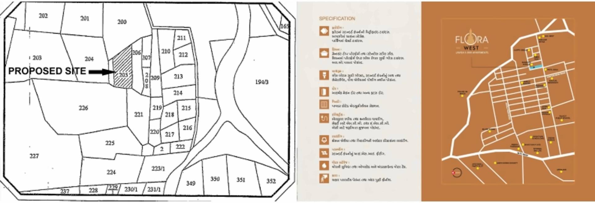  of real estate project Flora West located at Mavdi, Rajkot, Gujarat