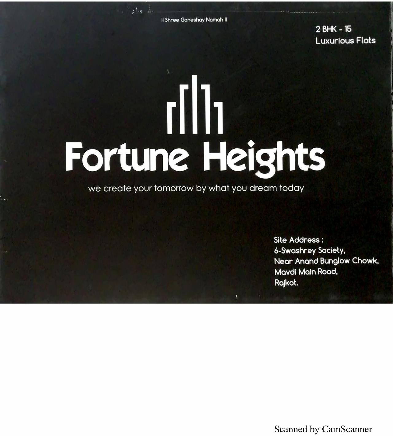  of real estate project Fortune Heights located at Rajkot, Rajkot, Gujarat
