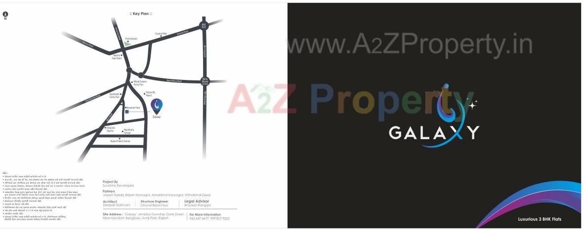  of real estate project Galaxy located at Mavdi, Rajkot, Gujarat